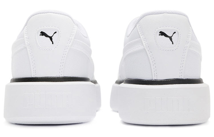 (WMNS) PUMA Oslo Maja 'Summer - White Yellow Alert' 375058-01 - 3