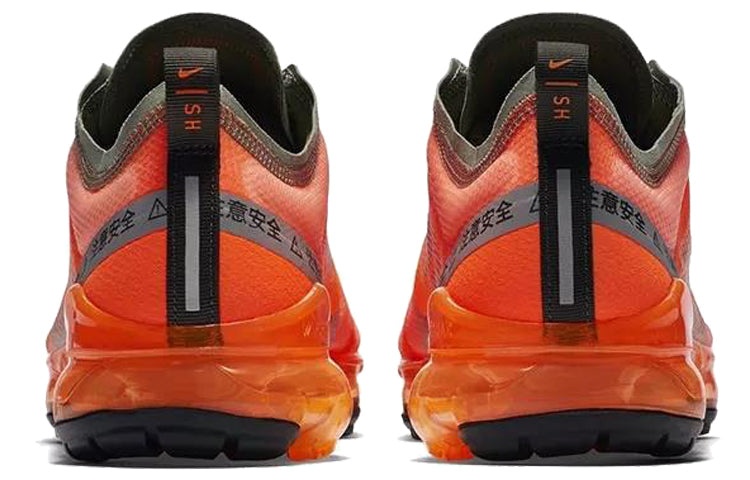 Nike Air VaporMax 2019 Total orange CN6971-888 - 4