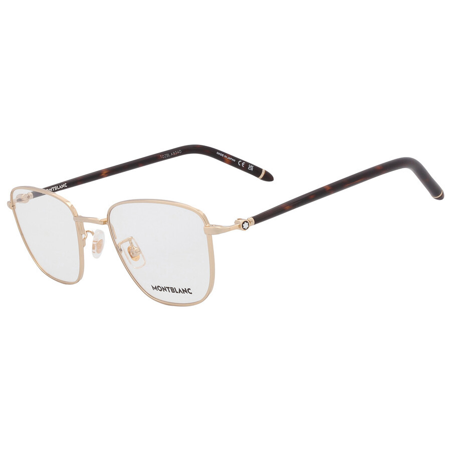 Montblanc Demo Square Men's Eyeglasses MB0272O 004 51 - 3