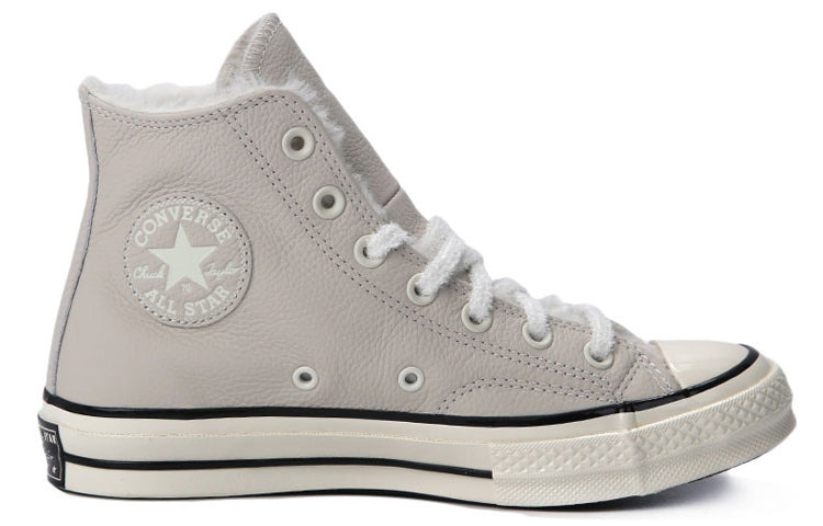 (WMNS) Converse Chuck 70 High 'Cozy Club - Lt Orewood Brown' 569515C - 2