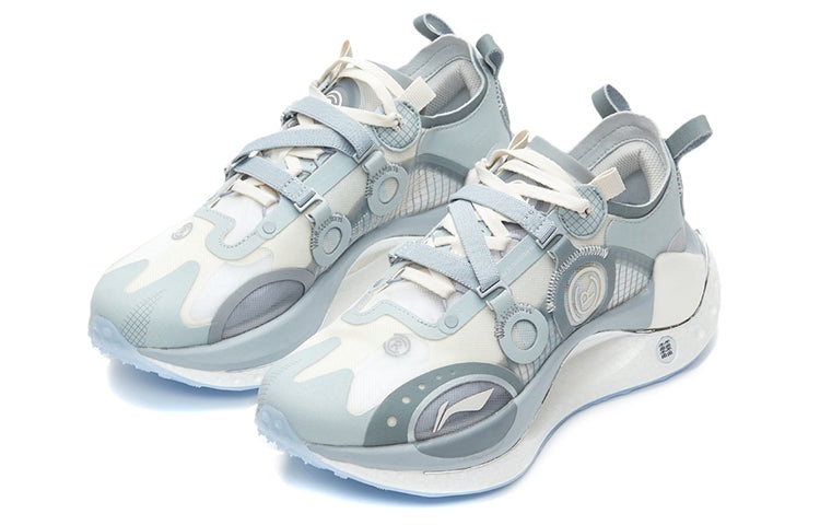 Li-Ning CRC x Paris Fashion Week 'Silver Grey' ARHR087-3 - 2