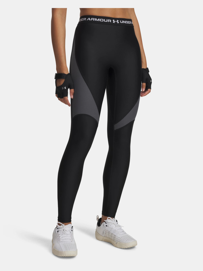 HeatGear® Rib 1