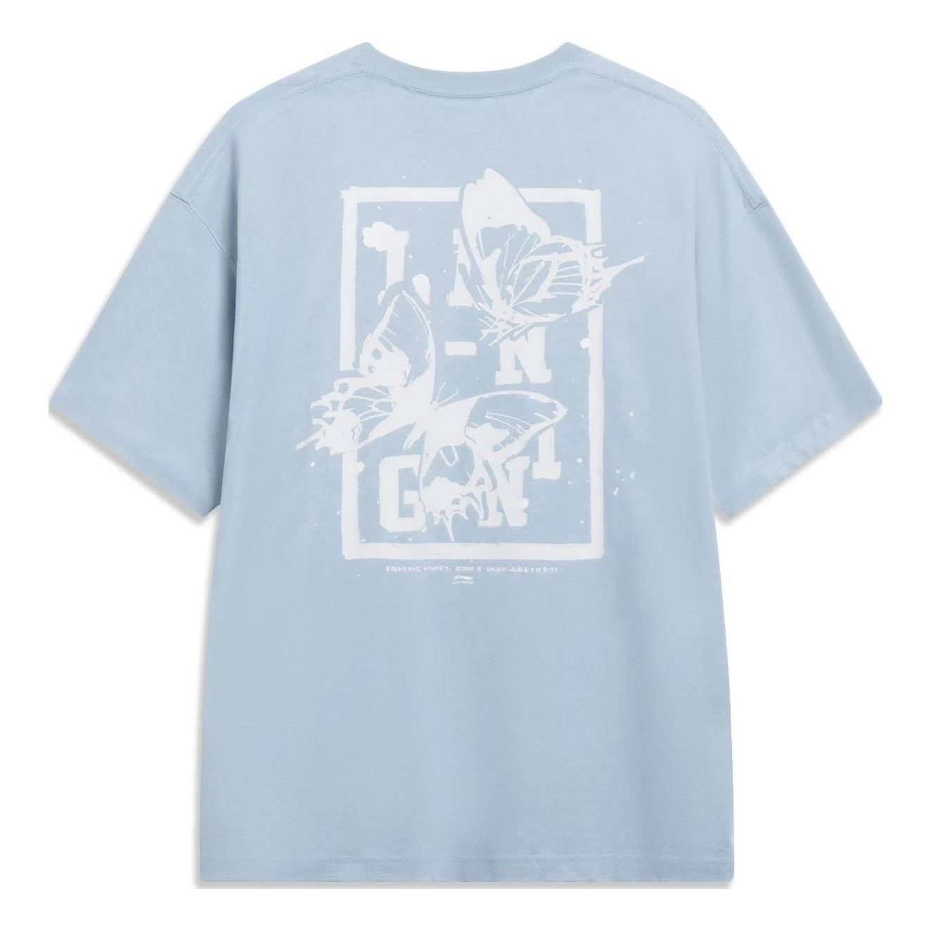 Li-Ning Chinese Culture Butterfly Graphic T-shirt 'Light Blue' AHST203-2 - 2