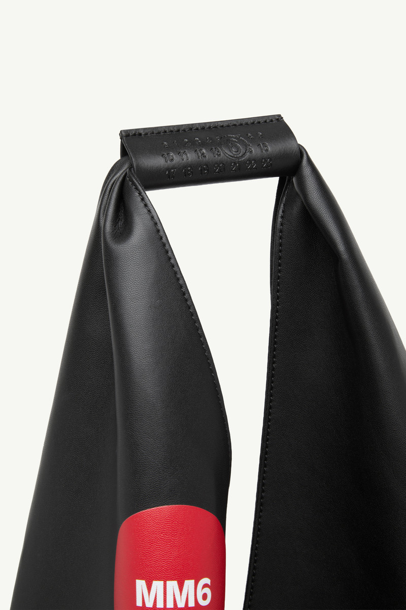 Japanese Bag Classic Medium 4