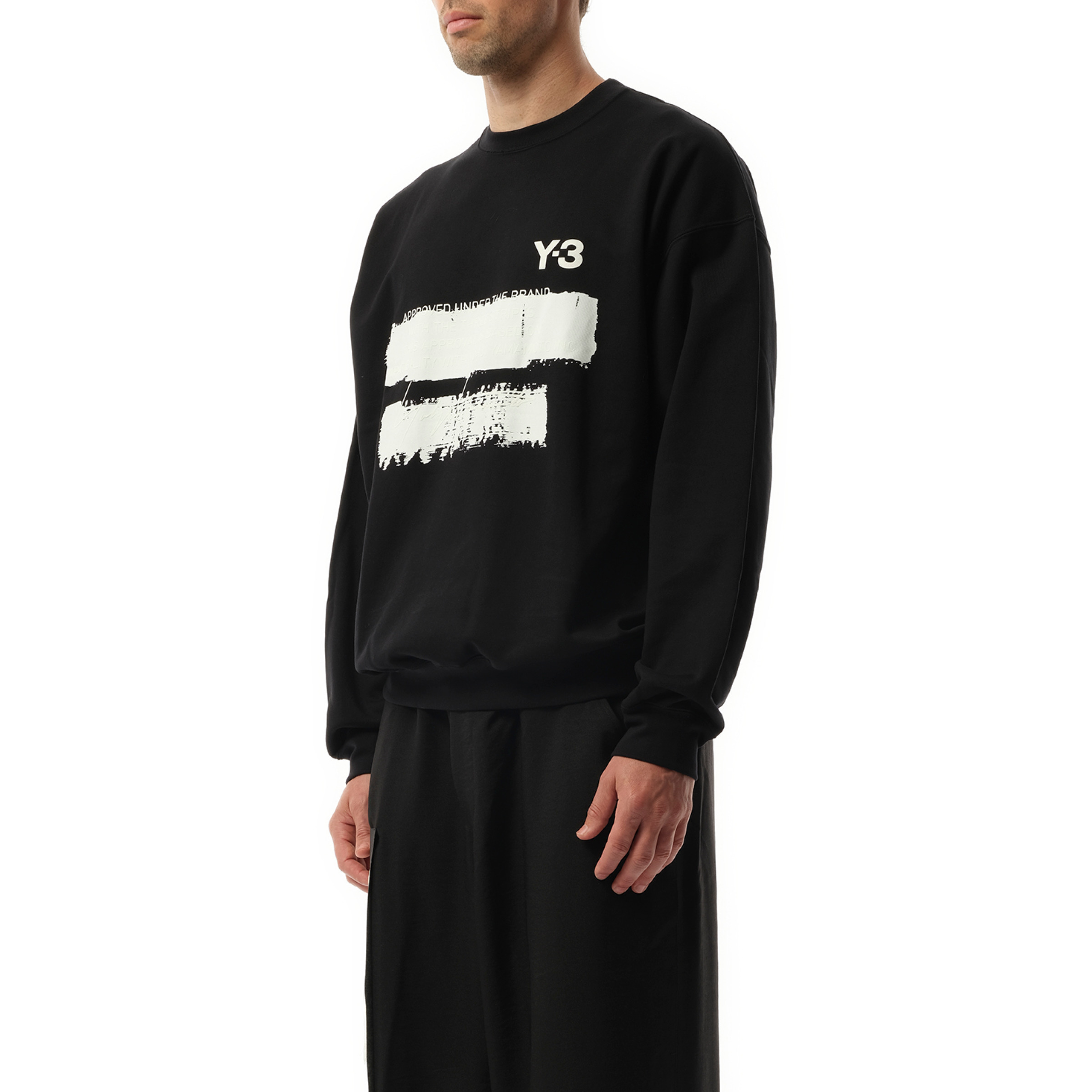 Unisex Pun Logo Sweatshirt in Black - 5
