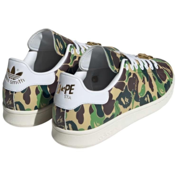 adidas x A Bathing Ape Stan Smith '30Th Anniversary - Abc Camo' IG8949 - 4