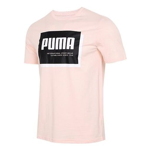 PUMA Summer Court Graphic T-Shirt 'Pink' 845864-27 - 1