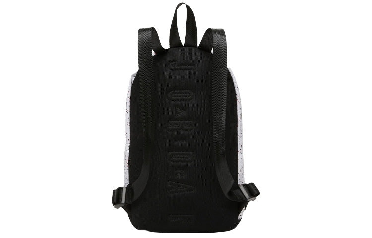Air Jordan Athletic Zipper Opening Adjustable Strap Schoolbag Backpack Unisex White HA6232-101 - 3