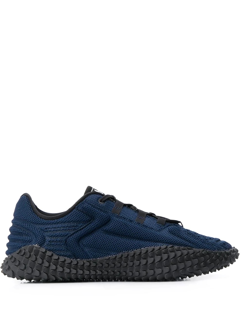 x Craig Green sneakers - 1