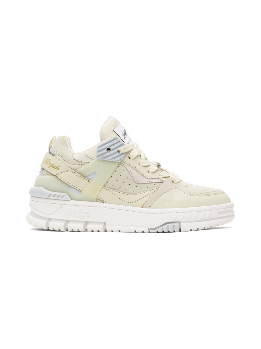 Beige Astro Sneakers - 1