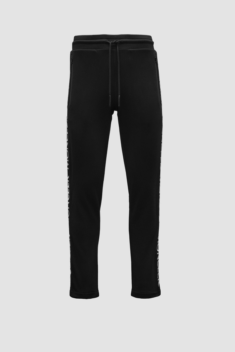 Logo Pants - 1