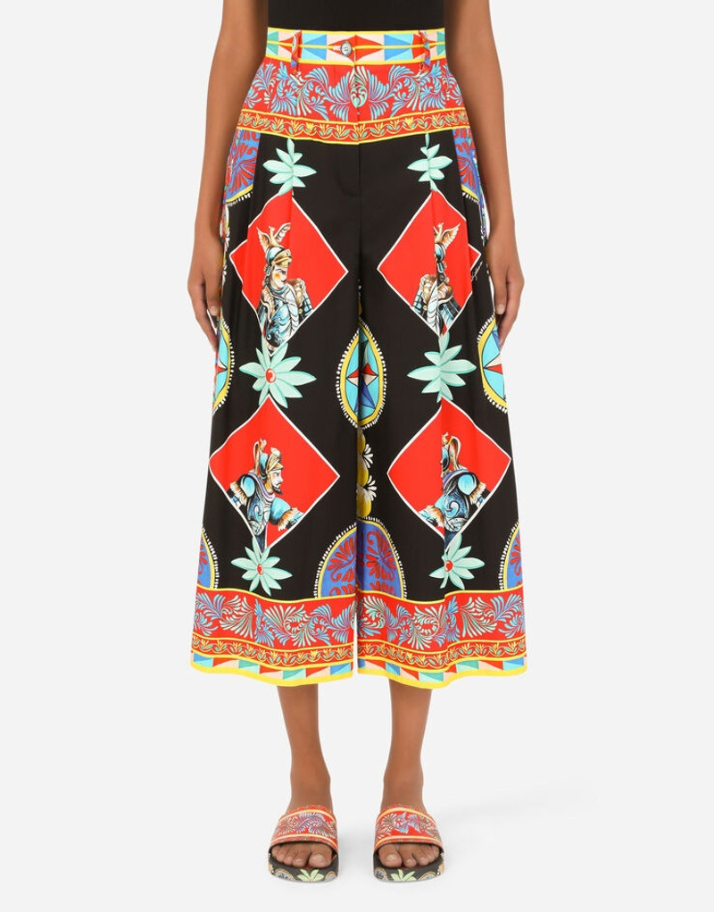 Carretto-print poplin pants 1