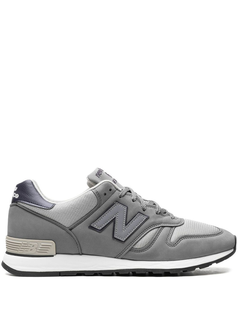 670 "Made in England - Grey" sneakers 1