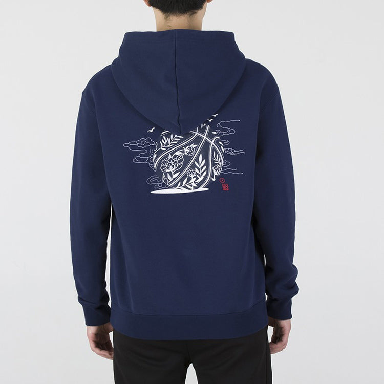 Men's Air Jordan CNY New Year's Edition Embroidered Logo Sports Pullover Navy Blue DO4083-410 - 4