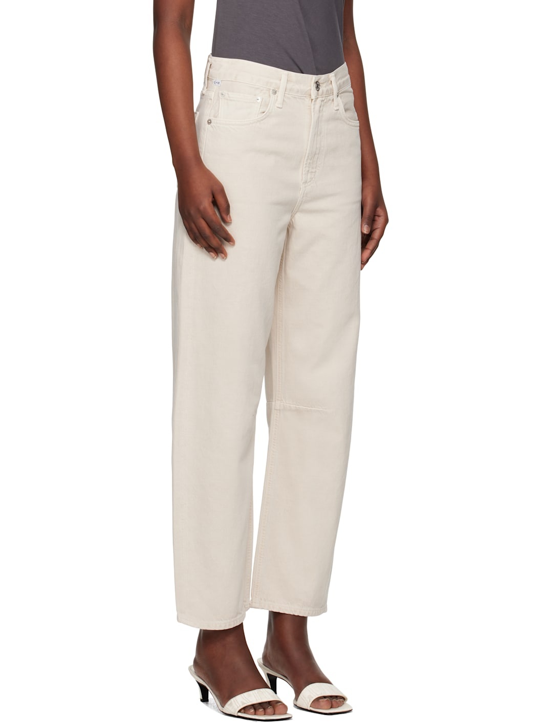Beige Miro Relaxed Jeans - 2