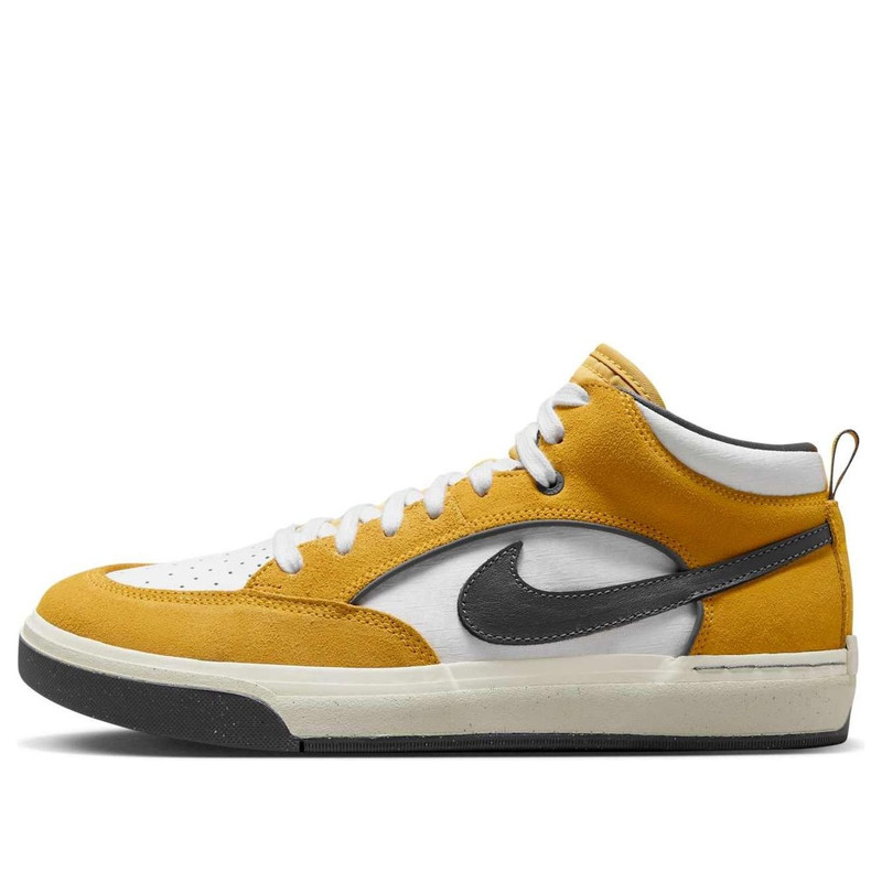 Nike SB React Leo 'University Gold White Grey' DX4361-701 - 1