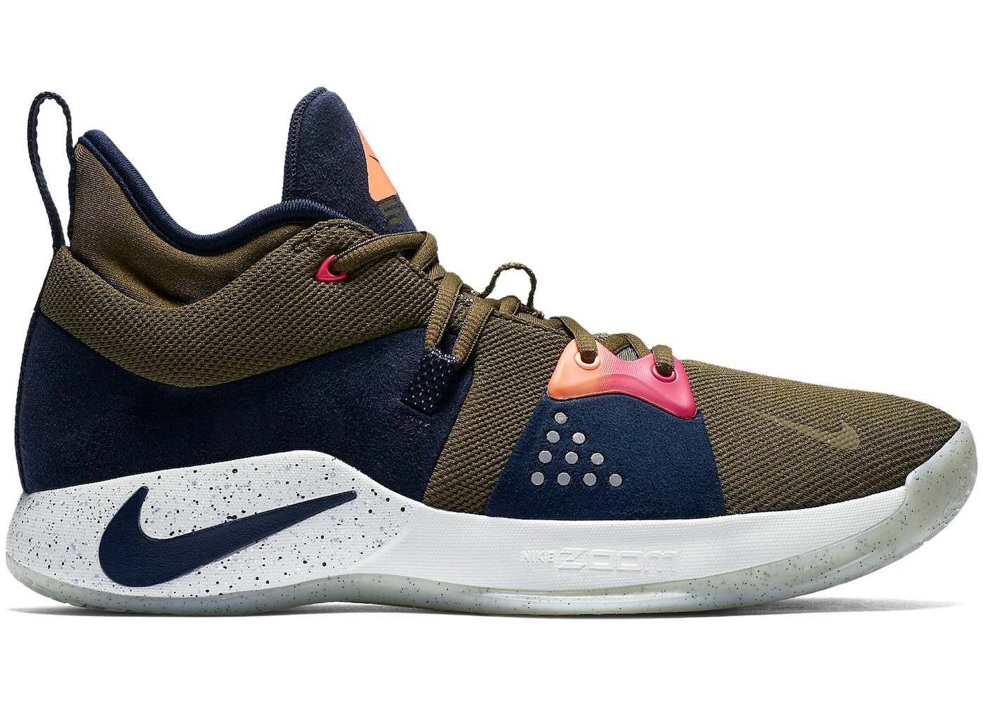 Nike PG 2 ACG - 1