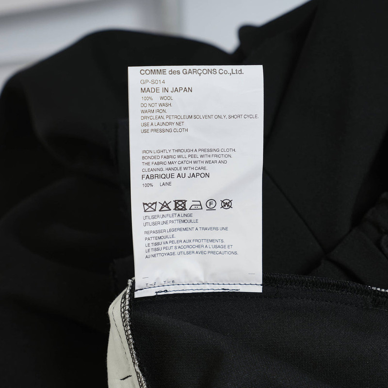 Comme Des Garçons Wool Gabardine Medium Skirt outlook