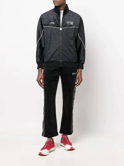 Li-Ning cropped leg track pants outlook