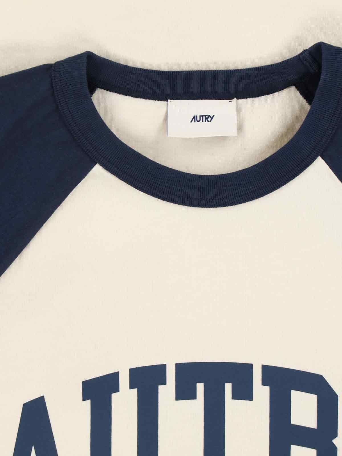 LOGO T-SHIRT - 3