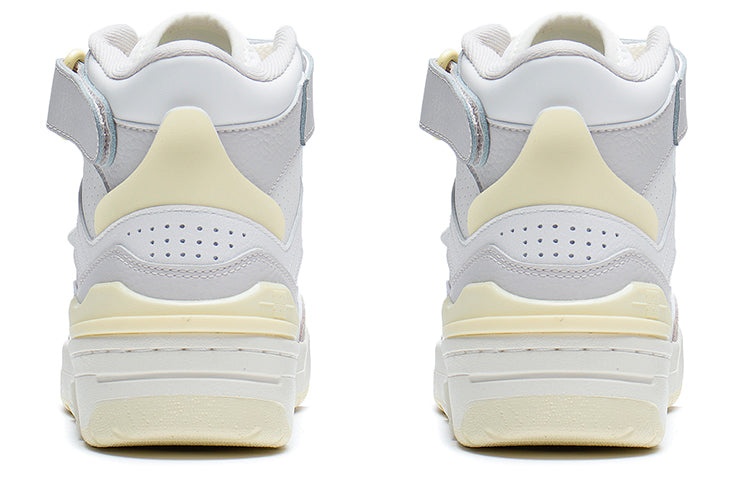 (WMNS) Li-Ning RSR 101 High 'Smoke Grey' ABCS086-3 - 4