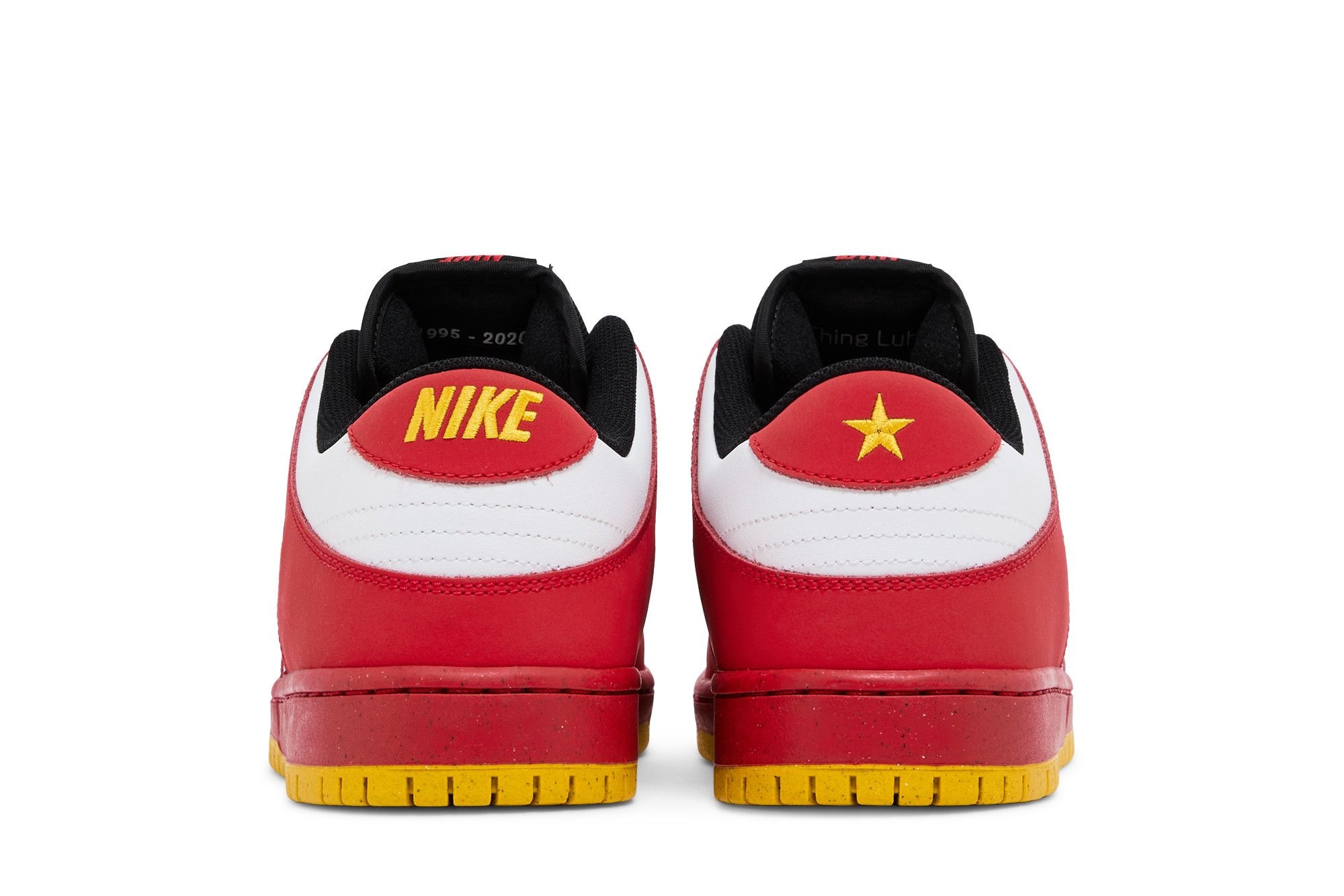 Dunk SB Low 'Vietnam 25th Anniversary' Sample - 6