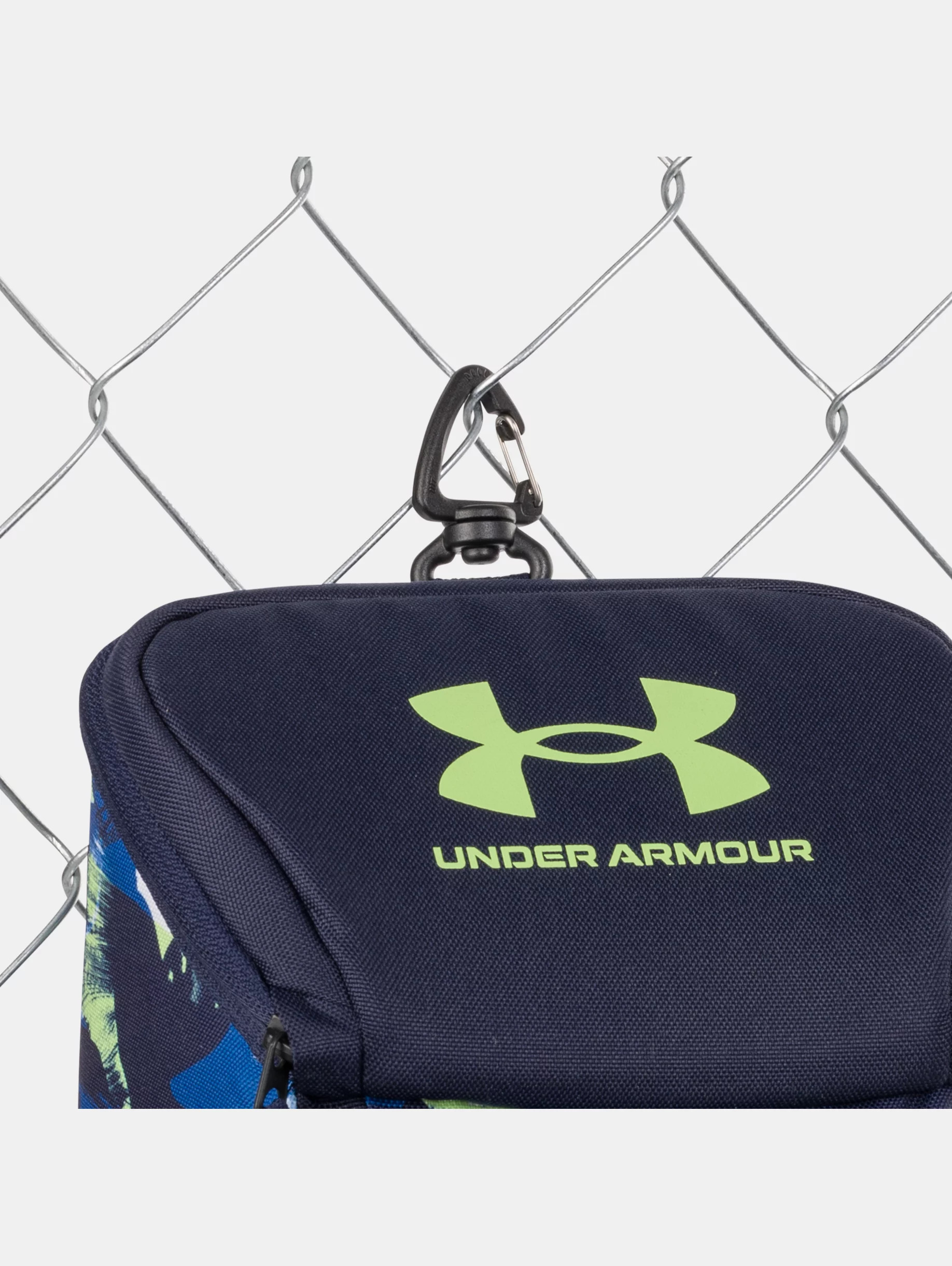 UA Sideline Lunch Box - 8
