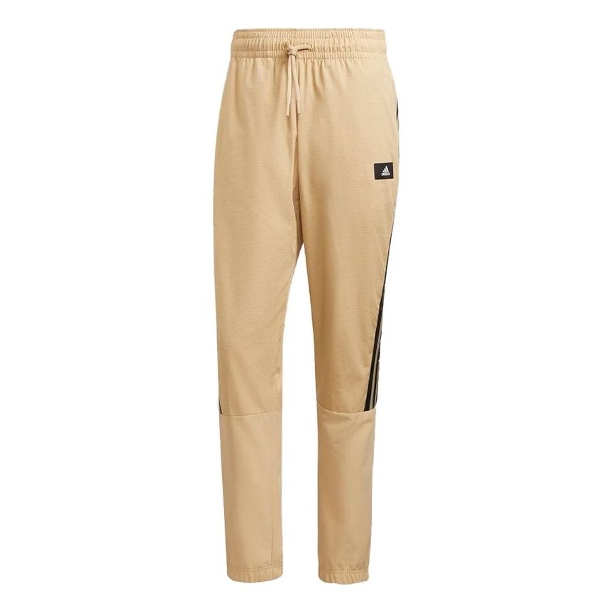 Men's adidas Colorblock Splicing Woven Sports Pants/Trousers/Joggers Khaki HA6568 - 1