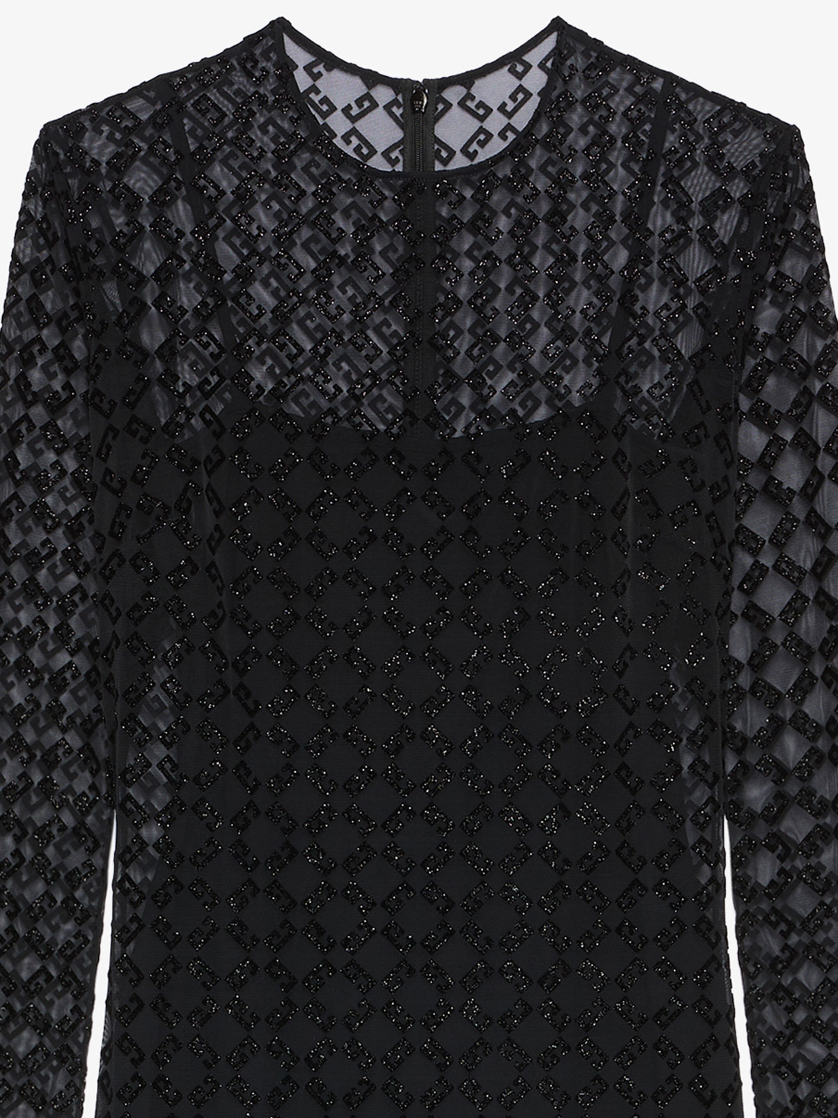 ワンピース GIVENCHY MONOGRAM 72 SHINY TULLE DRESS GIVENCHY Shiny Monogram 72 Tulle Midi Dress | Holt Renfrew
