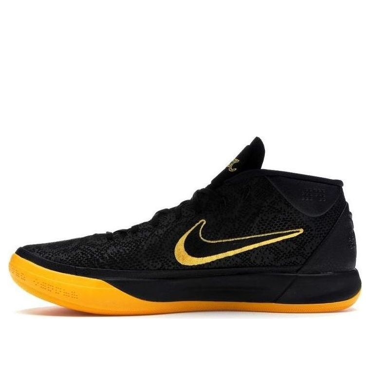 Nike Kobe A.D. Mid BM EP 'City Edition' AQ5163-001 - 1