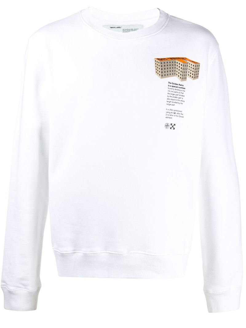 Rationalism print T-shirt 1