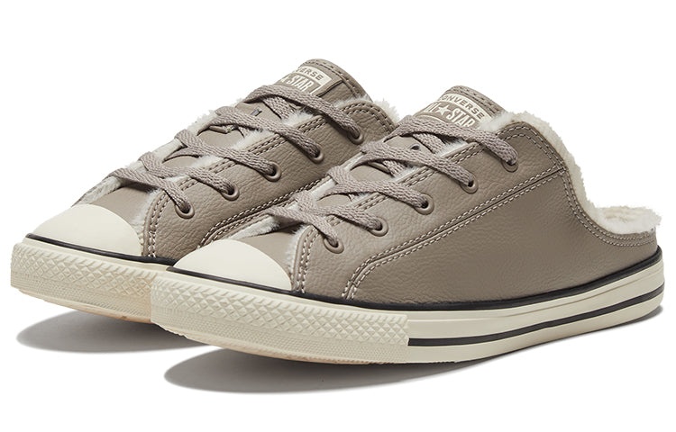 (WMNS) Converse Chuck Taylor All Star Dainty Mule Slip 'Malted Brown' 569548C - 3