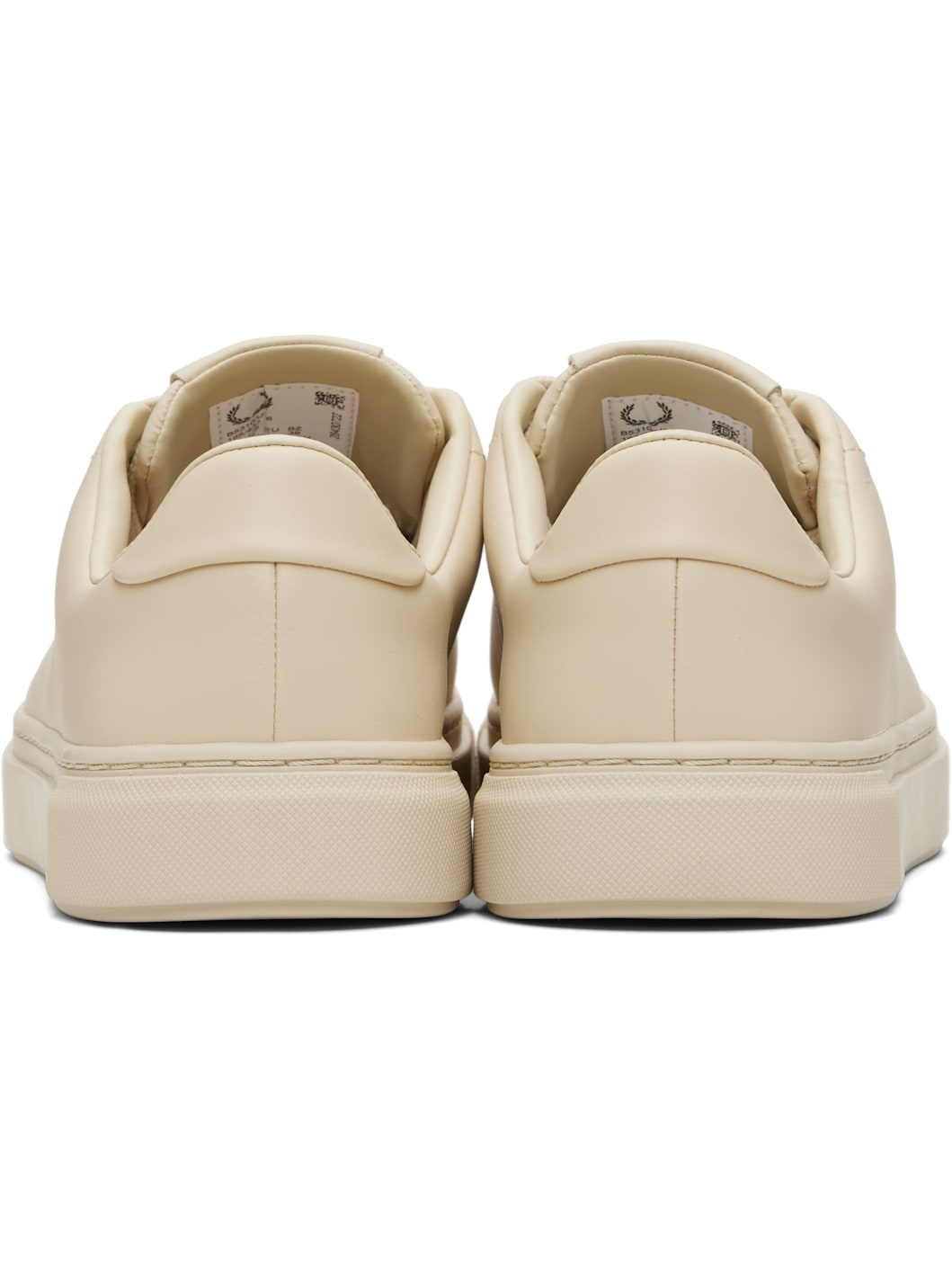 Beige B71 Sneakers - 2