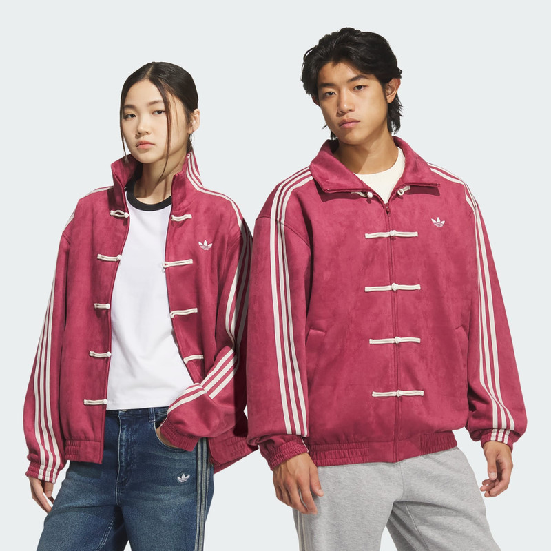 Chinese New Year Jacket 4