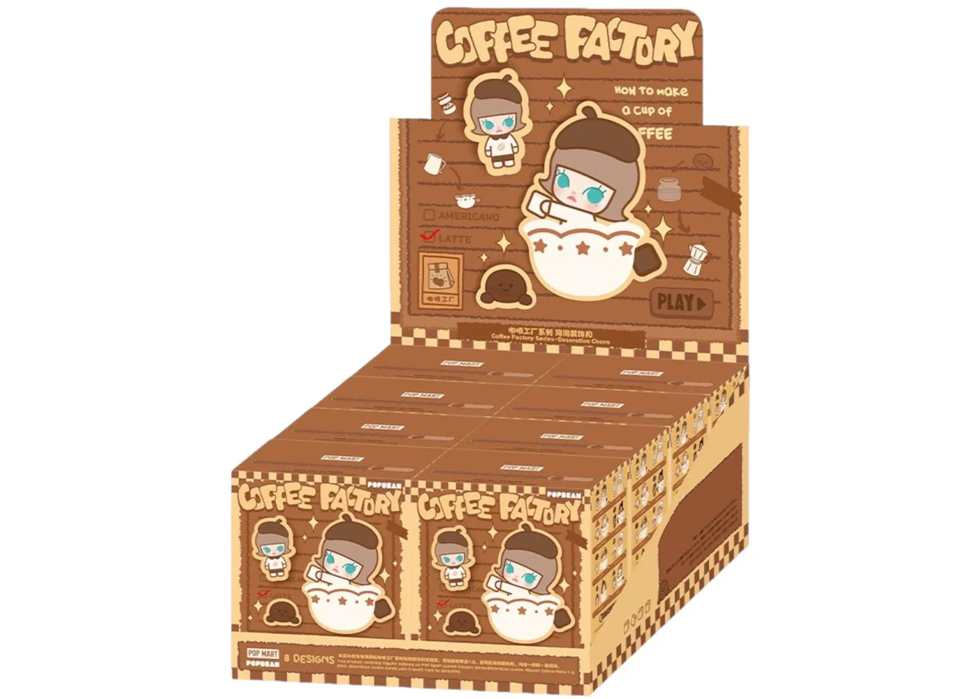 Pop Mart POP BEAN Coffee Factory Series Decoration Charm Sealed Case (8 Blind Boxes) - 1
