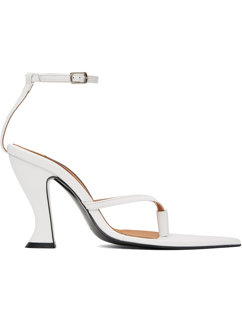White Pointy Heels 1