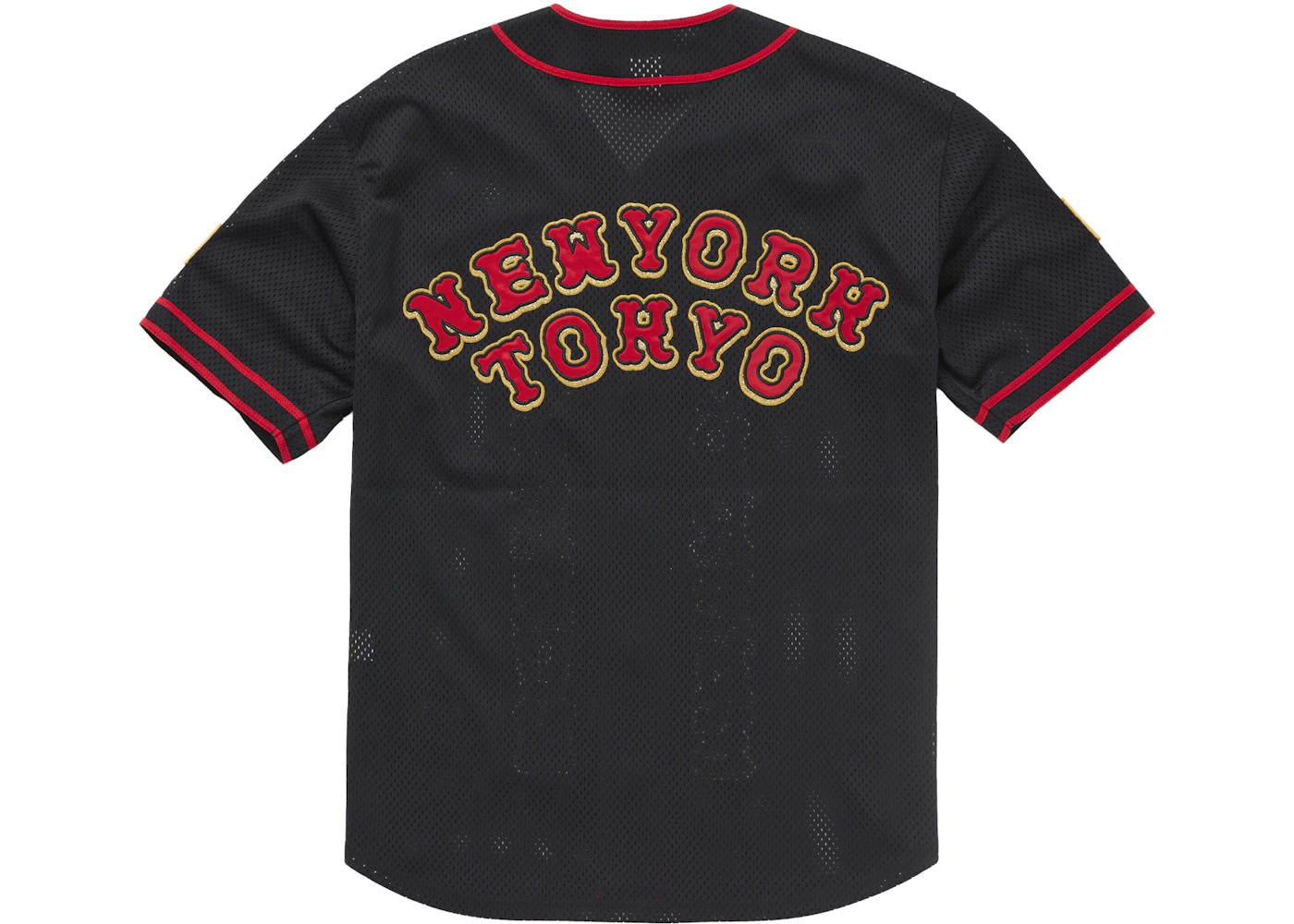 Supreme Homerun Baseball Jersey Black - 2