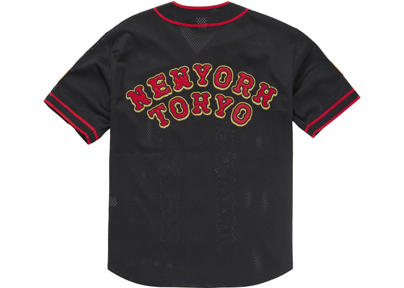 Supreme Supreme Homerun Baseball Jersey Black outlook