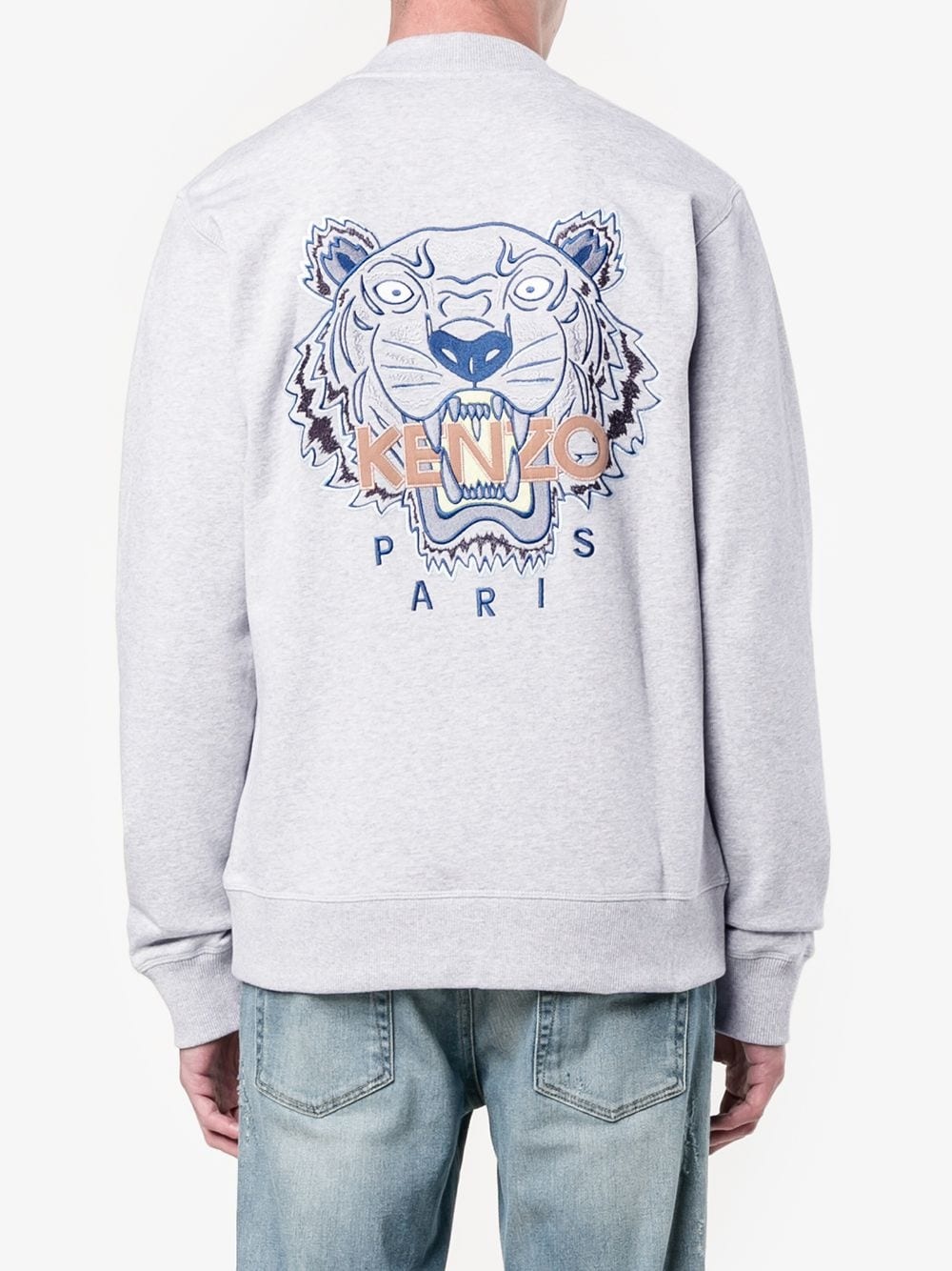 Tiger bomber jacket - 4