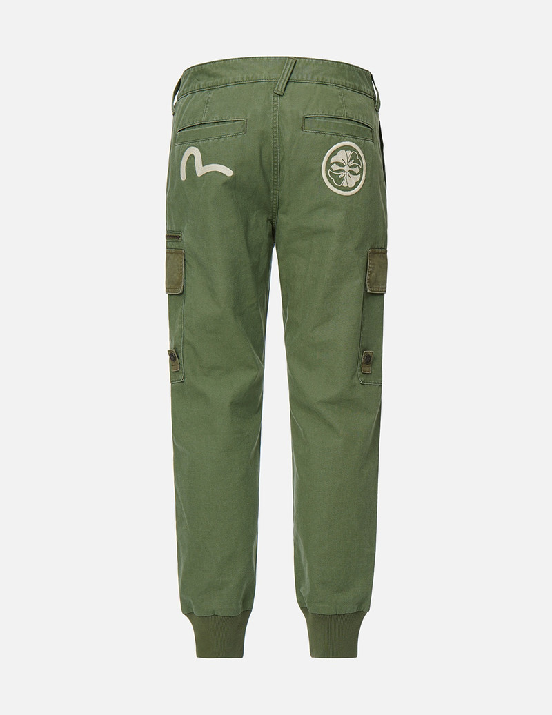 EVISU FABRIC BLOCKING CARGO JOGGER PANTS outlook