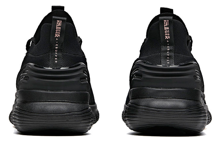 ANTA Mixed Training Collection 'Standard Black' 112027712-3 - 4