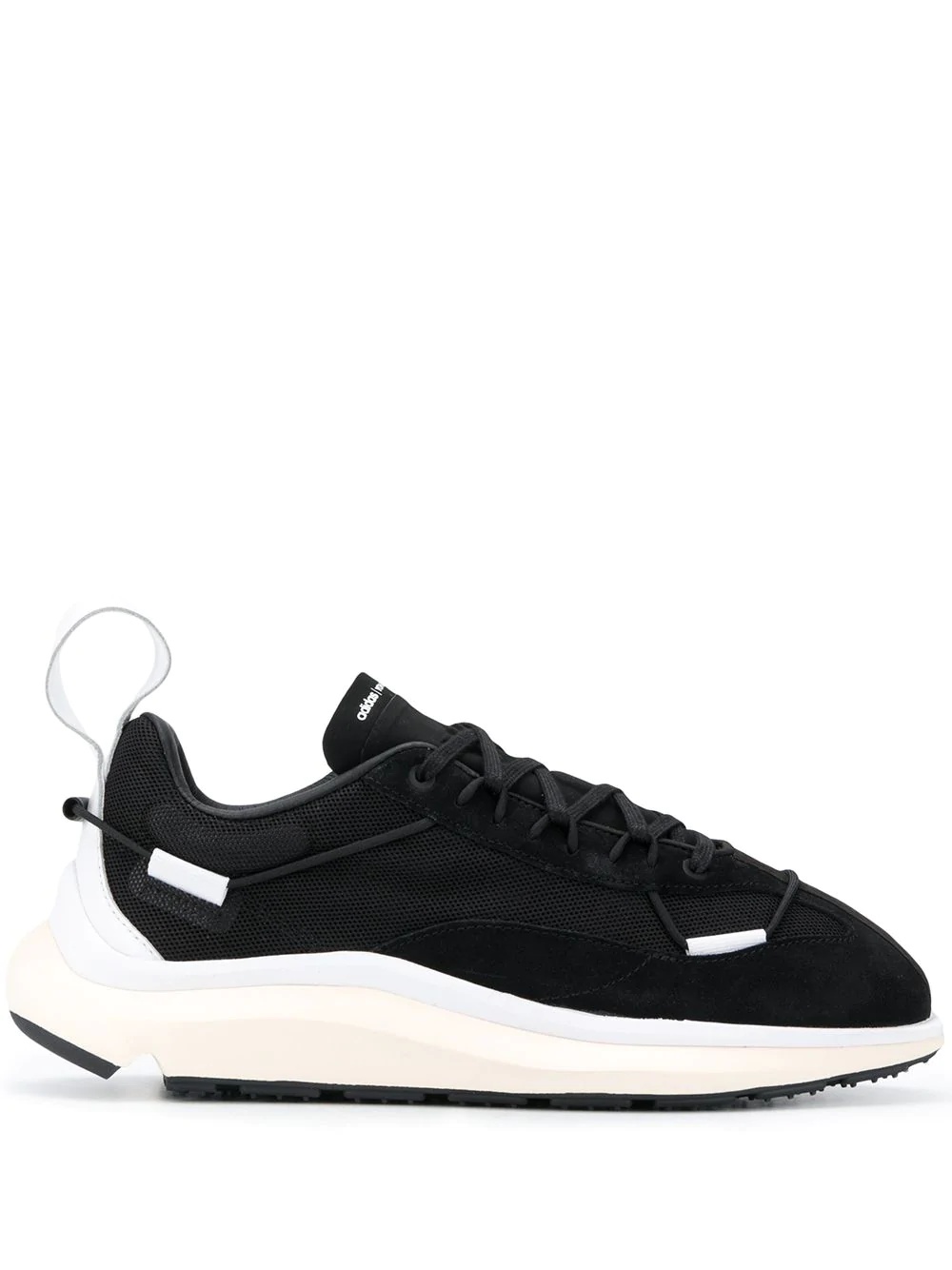 Shiku Run sneakers  - 1