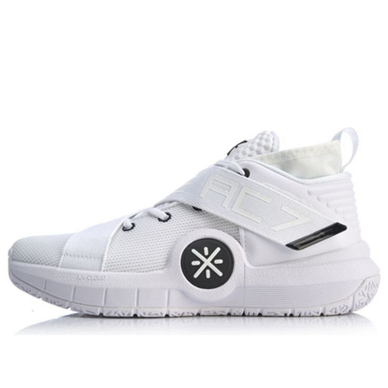Li-Ning Wade All City 7 'White Black' ABAP105-5 - 1