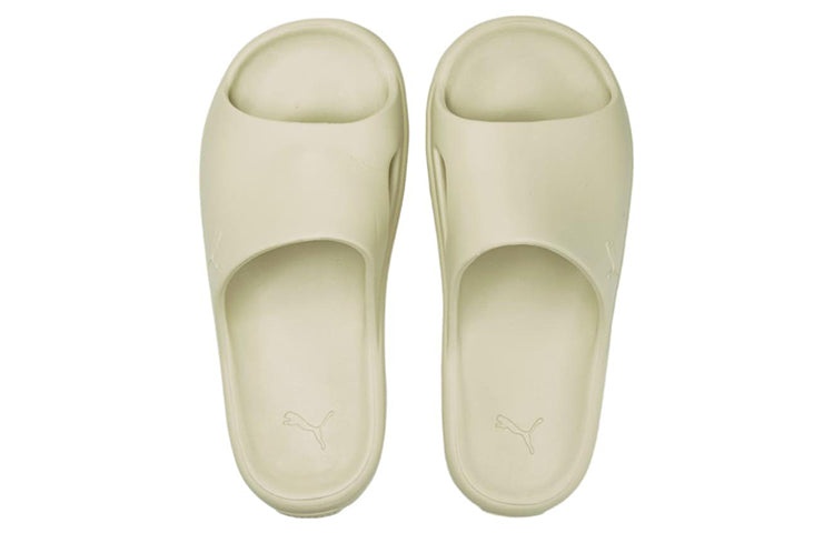 PUMA Shibui Cat Slide 'Putty' 385296-03 - 5