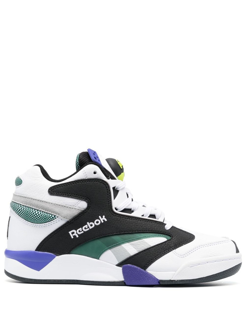 Shaq Victory Pump sneakers - 1