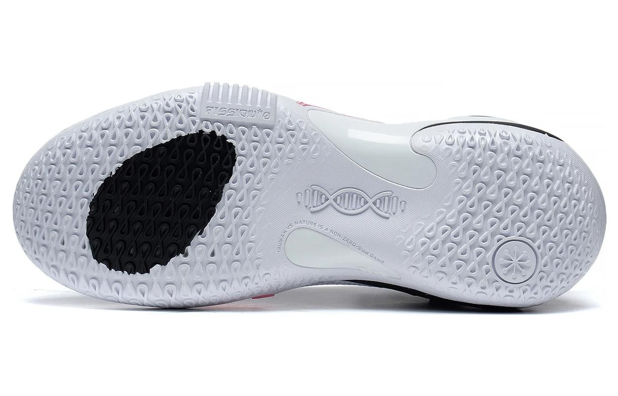 Li-Ning Wade Fission 8 'Panda' ABPT029-3 - 3