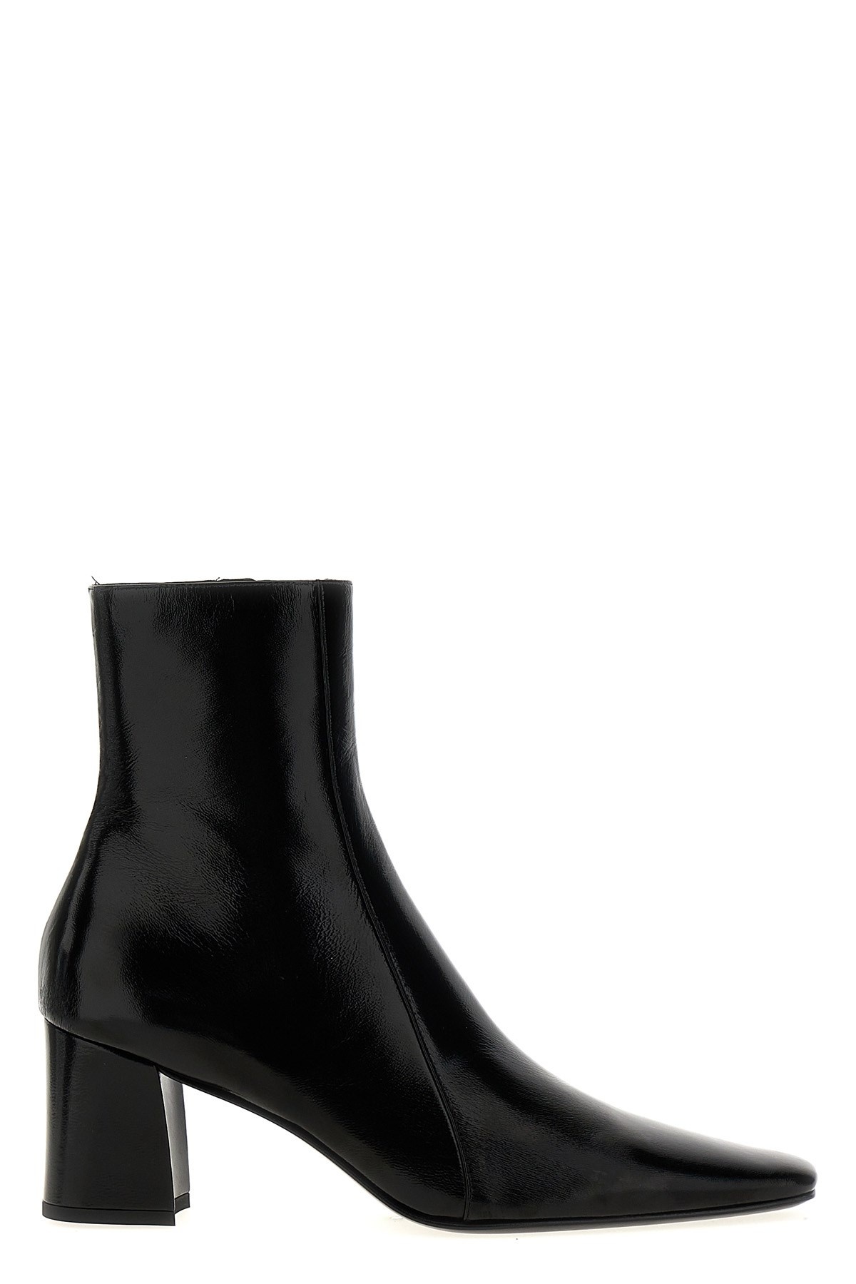 'Rainer' ankle boots - 1