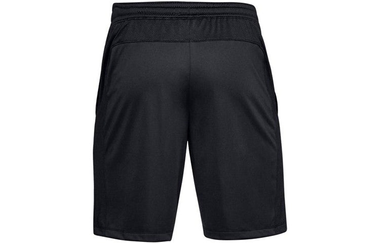 Under Armour UA MK-1 Shorts 'Black' 1306434-001 - 2