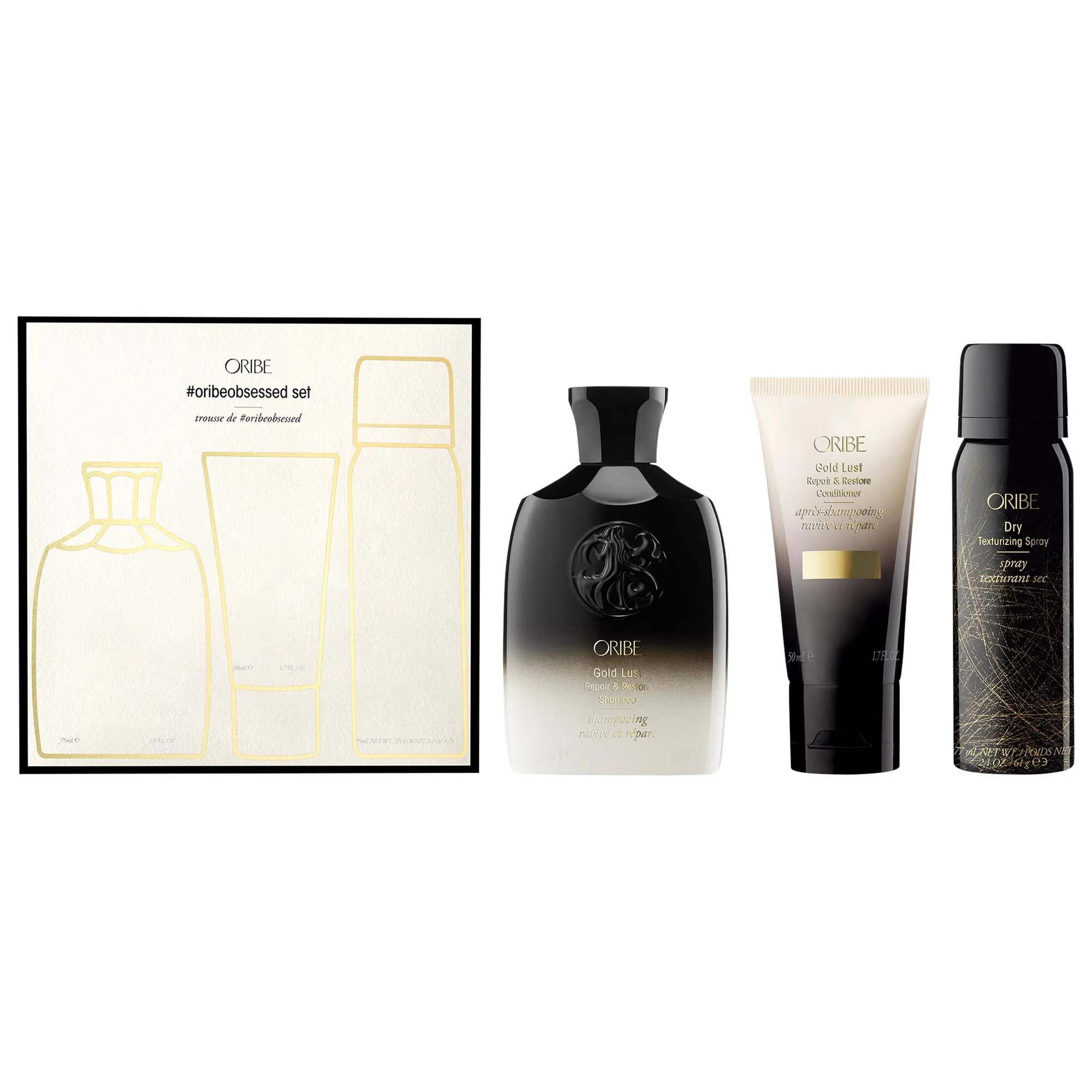 #OribeObsessed Gold Lust Mini Hair Set - 1