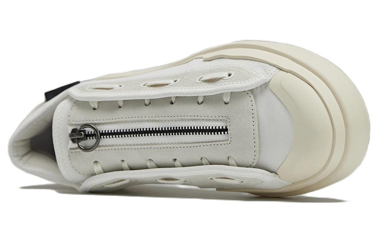 adidas Y-3 Ajatu Court Low 'Core White Orbit Grey Cream White' GW8627 - 5